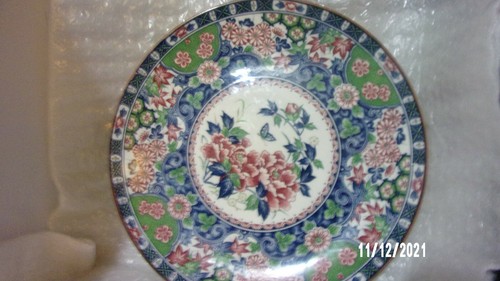  VINTAGE CHINESE EXPORT FLORAL PORCELAIN CHARGER PLATE 12.5"  STAMPED! - Picture 1 of 3