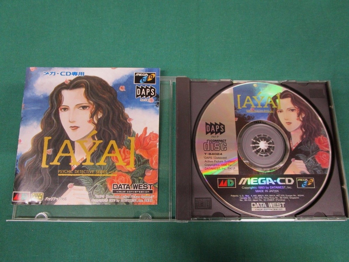 Mega CD -- Aya Psychic Detective Series vol. 3 -- JAPAN GAME Mega CD -- Aya Psychic Detective Series vol. 3 -- JAPAN GAME