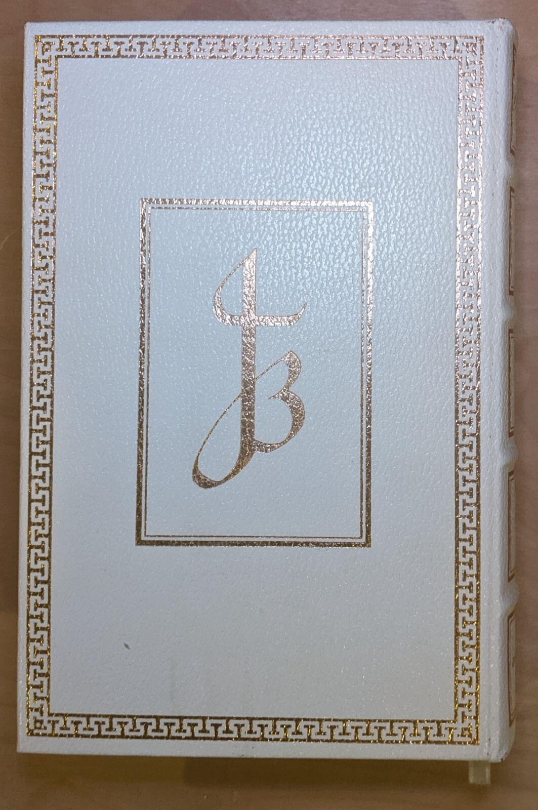 Picture 13 of 23