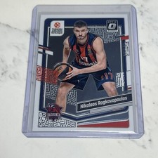 Nikolaos Rogkavopoulos 2023-24 Donruss Turkish Airlines EuroLeague #129 Optic