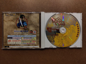 Power Stone - Sega Dreamcast DC - NTSC J Japan - c/w Manual CAPCOM