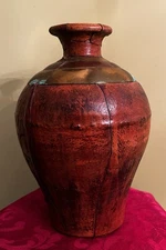 Vintage Very Unique Brown Vase About 12 Inches Tall, About 8 Inches Wide