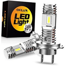 Mini Size LED Light Bulbs 200 Brightness 6000K White Light, No Adapter H7
