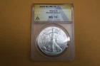 2023 Silver Eagle ANACS MS70