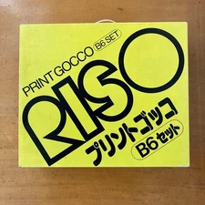 RISO PRINT GOCCO B6 SET #b8a70a