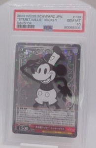 Disney 100 Weiss Schwarz Steamboat Willie | eBay