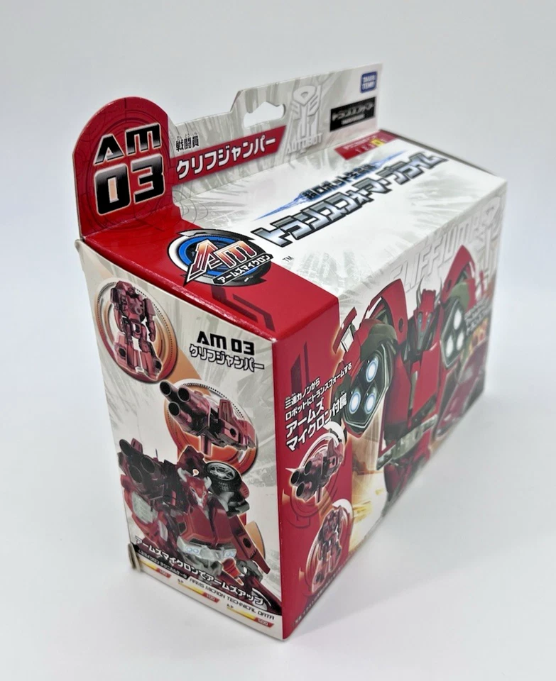 Transformers Prime Autobot Cliffjumper AM03 Deluxe - Taka Tomy Japan 2012 MISB - Image 3 of 4