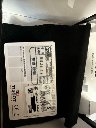 Guter Zustand Tissot T055.417.11.047.00 PRC200 Kommt Mit Box Und Anleitung - Bild 6 von 6