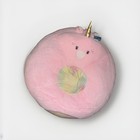 Your Zone Kids, Pink Soft Plush Unicorn Bean Bag Chair, Kids, 2.25 ft