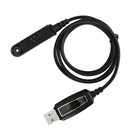 Walkie Talkie Programming USB Cable Date Cord With Driver CD For Baofeng UV9R