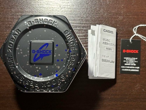 CASIO G-SHOCK GM-110EARTH-1A model of Earth From Japan - Picture 6 of 7