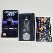 Macross Plus The Movie VHS Subtitled Manga Video 1997
