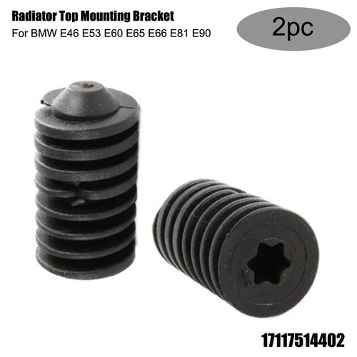 Water Tank Bracket Mount Bracket Water Tank Buckle Radiator 17117514402 2set New - Picture 2 of 6
