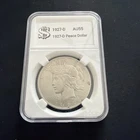 1927-D Silver Peace Dollar Better Date Nice Grade Grade