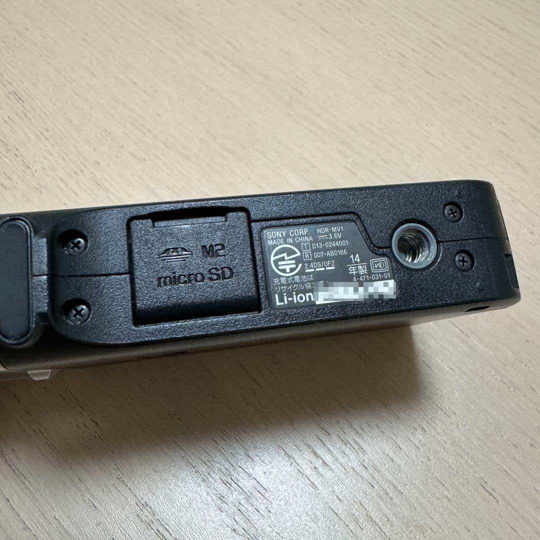 SONY HDR-MV1 Music Video Recorder Black Very Good | eBay SONY HDR-MV1 Music Video Recorder Black Very Good | eBay