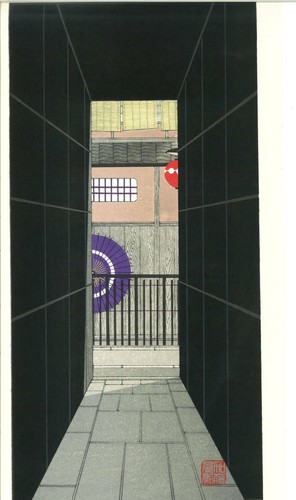 Kato Teruhide Vintage Woodblock Print Snake's Eye Alley  - Picture 1 of 10