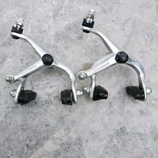 Late 1980's Dia Compe 505 Road Brakes Side Pull Japan Vintage 1987 1988 Calipers