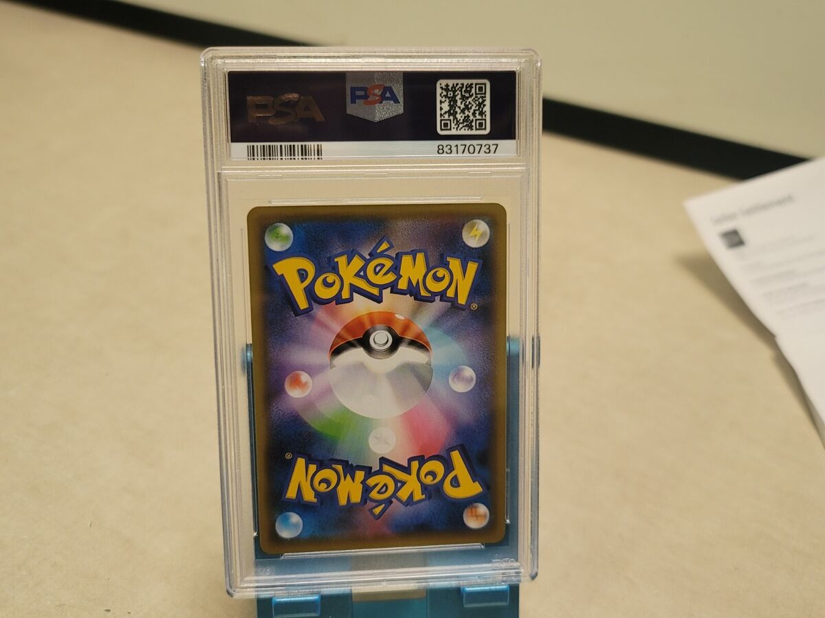 PSA 10 Medicham V SR SA 072/067 S7R Japanese Pokemon Card