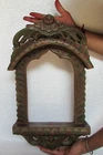 Old Hand Crafted Wooden Jharokha Carving Picture Photo Frame Collectible