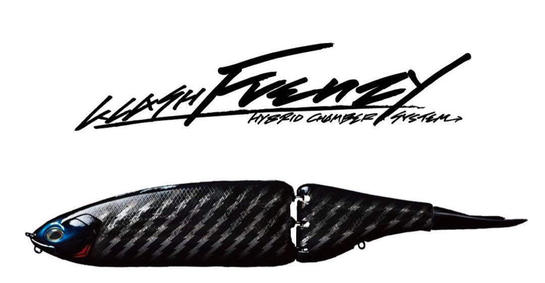 Electric Drt Klash Frenzy Volt Black | eBay Electric Drt Klash Frenzy Volt Black | eBay