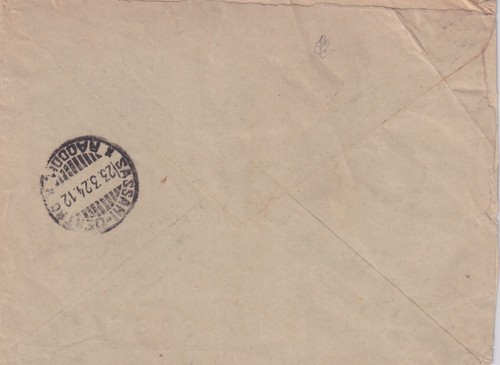 Italia Regno 1924:Soprastampato 50c. su 40c. bruno + L.1 su 25c.  (429/s253) - Imagen 2 de 2