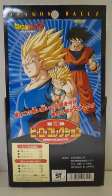 ドラゴンボールＺ　ヒーローコレクション　アマダ 9枚　まとめ売り　1995 1995 JAPAN AMADA DRAGON BALL Z HERO COLLECTION 3 JAPANESE 10