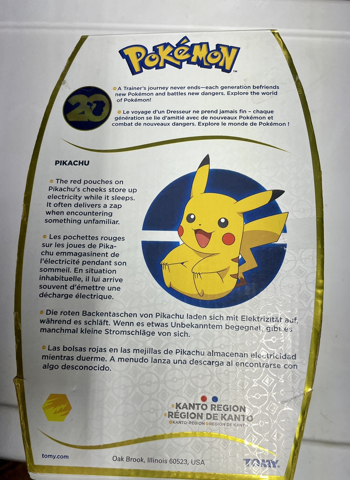 Foto 14 di 15