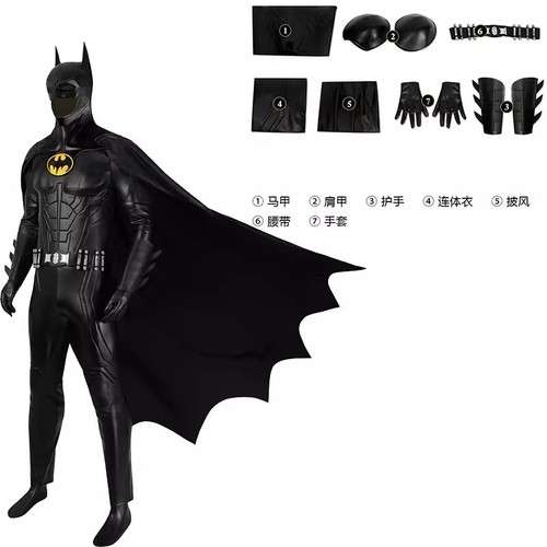 The Flash Batman Bruce Wayne Michael Keaton Cosplay Costume Jumpsuits Helmet 1PC - Picture 25 of 27