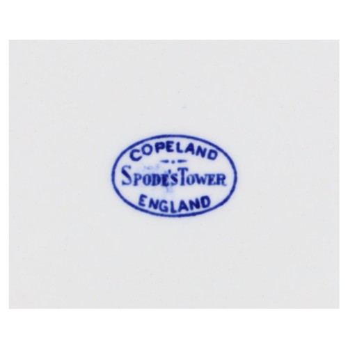 Salinoschale Beilagenschale Spode Copeland Blue Tower - Bild 2 von 2