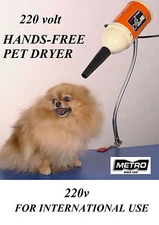Metro Air Force HANDS FREE FLEX DRI DRYER EU 2-PIN PLUG 220 Volt PET GROOMING