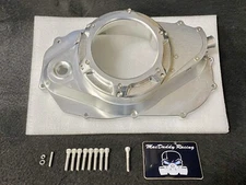 BILLET MacDaddy Racing See Through Lockup Clutch Cover Yamaha Banshee (Silver)