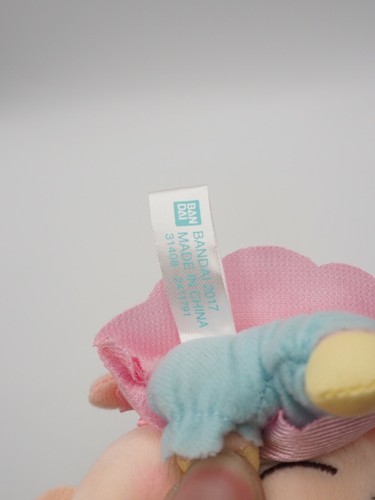 HUGtto Pretty Cure A2711 Precure Hugtan Bandai Zipper Sling Bag Plush 6" Japan - Picture 5 of 5