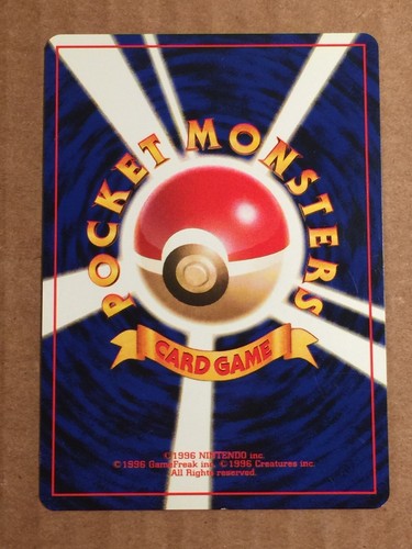 Pokemon Card Japanese Gym Leaders Koga’s Zubat (83/132) No.41 FREE SHIPPING!  - Picture 6 of 8