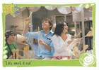 Bild 64 von 128