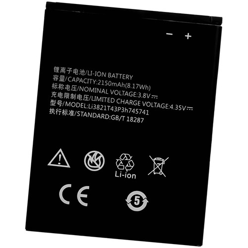Bateria ZTL510XL X-dłuższa do ZTE Blade L5 Plus Li3821T43P3h745741 + narzędzia - Zdjęcie 3 z 6