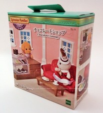 Epoch Sylvanian Families TS-11 Town Series Chocolate Launge Doll not included