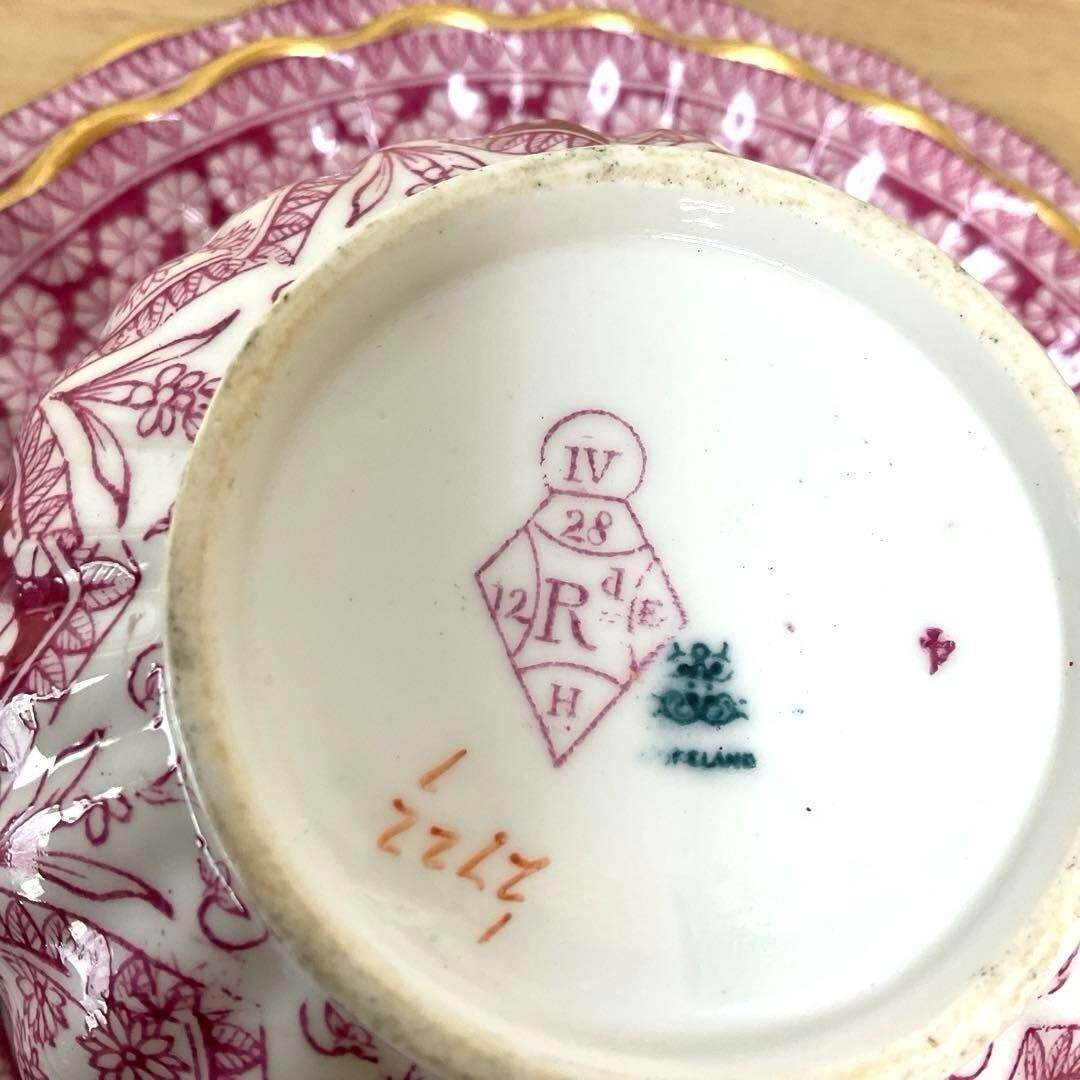 Picture 18 of 20