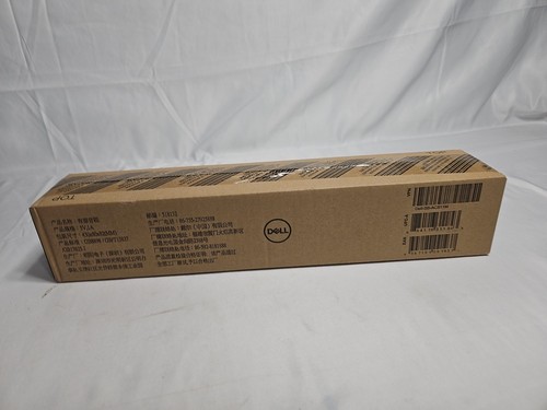 Dell Stereo USB SOUNDBAR AC511M - Picture 1 of 4