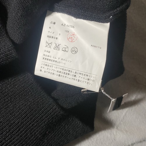 Comme des Garcons Play Black Wool Crewneck Sweater Double Heart Small CDG $330 - Picture 4 of 9