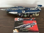 LEGO STAR WARS (9515) THE MALEVOLENCE 100% with all minifigures, 1 manual
