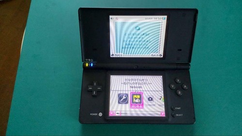Nintendo DSi schwarz mit Ladegerät gebraucht guter Zustand Nintendo - Bild 5 von 10