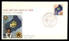 Mayfairstamps Japan FDC 1963 girl scouts First Day Cover ccb_03293