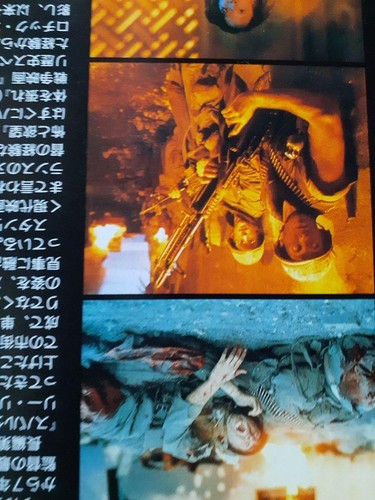 Full Metal Jacket Laser Desk - Picture 4 of 7