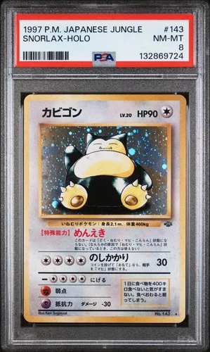 1997 POKEMON JPN JUNGLE #143 SNORLAX-HOLO PSA 8