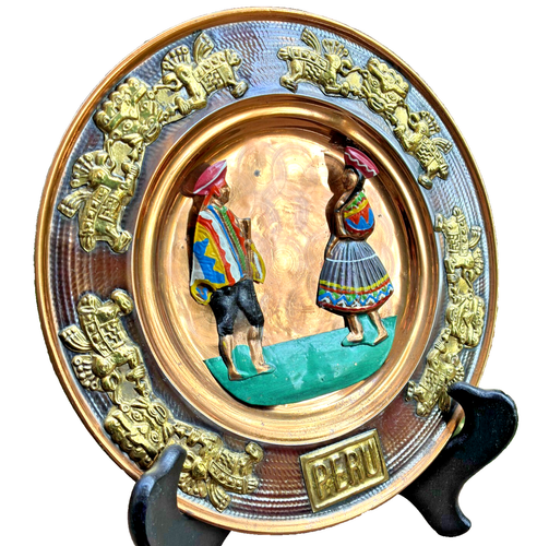 Vintage PERU Brass & Copper Wall Plate Souvenir Handmade & Painted 9.75'' D - Picture 2 of 5