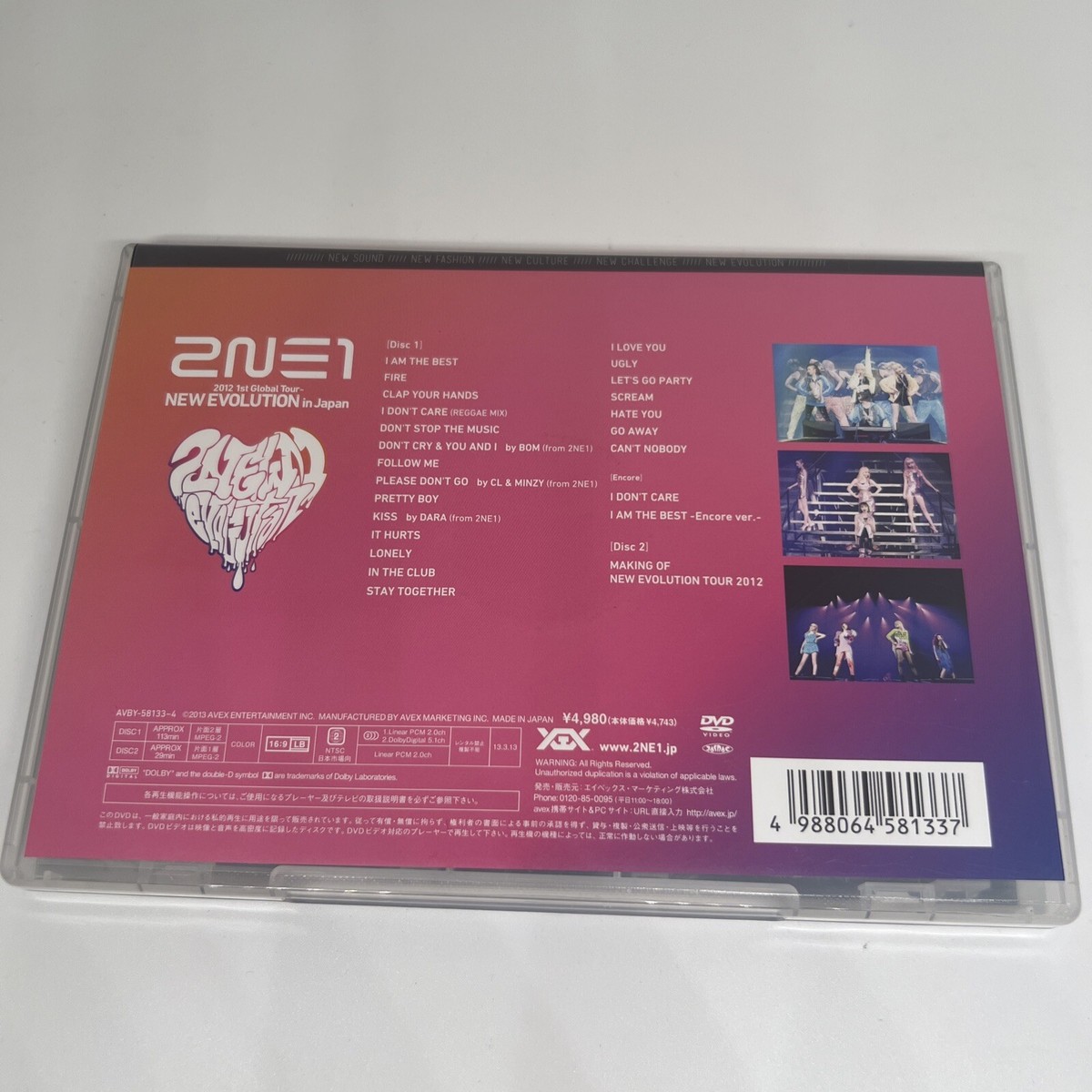 2NE1 2012 1st Global Tour NEW EVOLUTION in Japan DVD AVBY