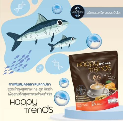 X5 Happy Trends 32 in 1 Miscela Caffè Collagene Nutre Pelle Ossa Gestione Peso - Foto 4 di 16