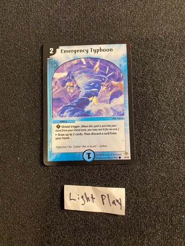Duel Masters DM11 Blast-O-Splosion Of Gigantic Rage You Choose! UPDATED 7/23/25 - Picture 40 of 151