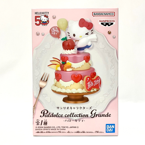 Hello Kitty 50th Anniversary Figure Paldolce Collection Grande Bandai Japan