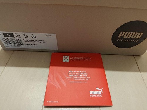 Zapatillas PUMA Disc Blaze Reflectantes Gris 396482-01 EE. UU. 10 Hombres EUR 43 - Imagen 6 de 6